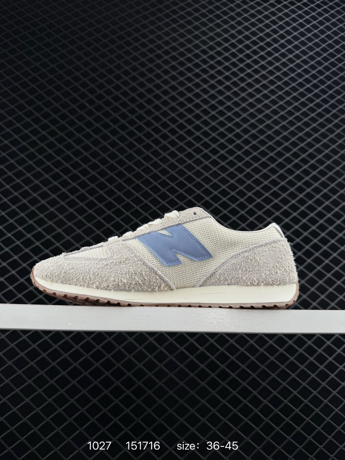 New Balance NB 471